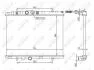 Радіатор охолодження двигуна Citroen C2, C2. C3 Picasso, C4 .Peugeot 1007, 2008 I, 207, 208, 208 I 1.0-2.0 05.01- 58226A