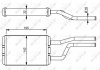 Теплообменник, отопление салона NRF 58358 (фото 5)