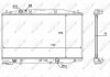 Теплообменник NRF 58452 (фото 3)