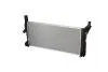 CHЭODNICA BMW 2/COOPER 2,0 15-18 59236
