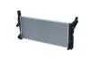 CHЭODNICA BMW X1/2 1,5/2,0 14- 59285