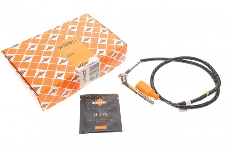 Запчасть NRF 707071