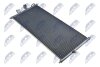 РАДІАТОР КОНДИЦІОНЕРУ | ALMERA (N16) (00-) 1.5 DCI, PRIMERA (P12, W12) (02-) 2.2 DCI (W/I DRYER, MAN, DIESEL) NTY CCSNS024 (фото 2)