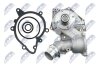 НАСОС РІДИНИ СИСТЕМИ ОХОЛОДЖЕННЯ | BMW 5 535I, 540I 96-99, 7 735I, 740I 94-01, 8 840I 93-96, BMW X5 4.4I 02- NTY CPWBM031 (фото 4)