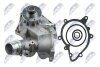 НАСОС РІДИНИ СИСТЕМИ ОХОЛОДЖЕННЯ | BMW 5 535I, 540I 96-99, 7 735I, 740I 94-01, 8 840I 93-96, BMW X5 4.4I 02- NTY CPWBM031 (фото 5)