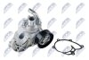 НАСОС РІДИНИ СИСТЕМИ ОХОЛОДЖЕННЯ | CHEVROLET CAPTIVA 2.2D 11-, CRUZE 2.0D 11-, ORLANDO 2.0D 11-, OPEL ANTARA 2.2D 10- NTY CPWDW012 (фото 2)