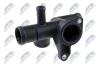 ФЛАНЕЦЬ СИСТЕМИ ОХОЛОДЖЕННЯ | VW GOLF IV 1.8T 97-05, SEAT LEON 1.8 CUPRA 99-06, IBIZA III 1.8 CUPRA 00-02, AUDI A3 1.8T, S3 96-03, TT 1.8T 02-06 NTY CTMVW015 (фото 2)