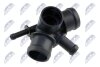 ФЛАНЕЦЬ СИСТЕМИ ОХОЛОДЖЕННЯ | VW GOLF IV 1.6 97-04, BORA 1.6, 2.0 98-05, AUDI TT 1.8T 02-06 NTY CTMVW019 (фото 2)