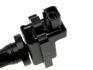 КОТУШКА ЗАПАЛЮВАННЯ | SUZUKI BALENO 1.8I 16V 1996.08--&gt; /4 SZTUKI NA SAMOCHУD/, VITARA 2.0I V6 24V 1995.06--&gt; /6 ШТ НА АВТОМОБИЛЬ/ NTY ECZSU006 (фото 3)