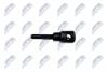ФОРСУНКА ОМИВАЧА ЗАДНЬОГО СКЛА | VW GOLF IV -2005,GOLF V -2009,GOLF VI -2013,PASSAT B5 VARIANT -2005,PASSAT B6 VARIANT -2010,TIGUAN 2007-,TOURAN -2010,T5 2003- NTY EDSVW000 (фото 4)
