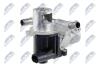 КЛАПАН EGR | DACIA DOKKER 1.5DCI 2012-,DUSTER 1.5DCI 2010-,NISSAN QASHQAI 1.5DCI 2010-,NOTE 1.5DCI 2013-,RENAULT CLIO III 1.5DCI 2005-,CLIO IV 1.5DCI 2012-,MEGANE III 1.5DCI 2009 NTY EGRRE008 (фото 2)