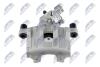 СУПОРТ ГАЛЬМІВНИЙ ЗАДНІЙ | FORD FOCUS III 10-, C-MAX/GRAND C-MAX 10-, KUGA II 13-, TOURNEO CONNECT / TRANSIT CONNECT 13-, MAZDA 3 09-, VOLVO C30 06-, V40 12-, S40 II/V50 /ПРАВ/ NTY HZTFR023 (фото 4)