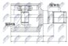 ШАРНІР РІВНИХ КУТОВИХ ШВИДКОСТЕЙ | FORD MONDEO 2.0TDCI, 2.3I IV 07-14, S-MAX 2.0TDCI, 2.3I 06- /ЛІВ, SKRZYNIA AUTOMAT AWF21/ NPWFR065