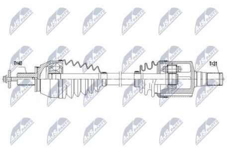 ПІВВІСЬ | FORD ENG. 2.0TDCI MONDEO IV 07-15, S-MAX 06-14, GALAXY 06-15 /ЛІВ, ATM AWF21/ NTY NPWFR096