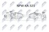 ПІВВІСЬ | KIA CEED 2.0CRDI 06- /MTM ЛІВ/ NTY NPWKA323 (фото 1)