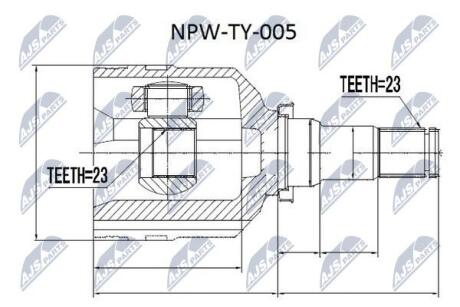 Шарнір рівних кутових швидкостей (ШРУС), внутрішній NTY NPWTY005