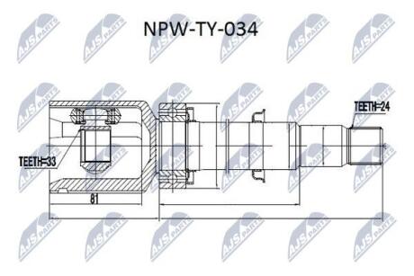 Шарнір рівних кутових швидкостей (ШРУС), внутрішній NTY NPWTY034 (фото 1)