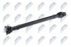 ВАЛ КАРДАННИЙ | BMW X5 E70/F15 06-13, X6 E71/E72 07-14 /ПЕРЕД/ NWNBM000