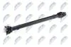 ВАЛ КАРДАННИЙ | BMW X5 E70/F15 06-13, X6 E71/E72 07-14 /ПЕРЕД/ NWNBM000