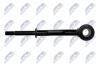 СТІЙКА СТАБІЛІЗАТОРА ПЕРЕД | JEEP CHEROKEE 84-91 Л/П 190MM NTY ZLPCH012 (фото 4)