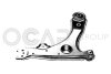 Важіль незалежної підвіски колеса OCAP 0700071 (фото 1)