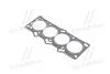 Прокладка головки блоку HYUNDAI 2231123700 (вир-во ONNURI) GGHH-052