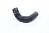 Патрубок HYUNDAI ACCENT/GETZ/MATRIX, KIA RIO/CERATO 25472-26001 (вір-во ONNURI) GHSH-072