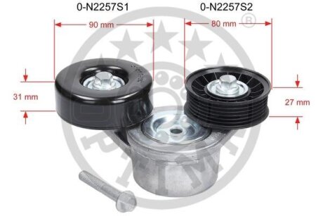 Натягувач поликлинового ременя Optimal 0N2257