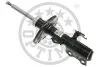 Амортизатор A-3705GR