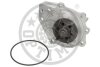 Насос води Optimal AQ1331 (фото 4)