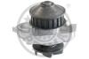 Насос води Optimal AQ-1641 (фото 1)