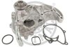 Помпа води Chevrolet Captiva 2.2D 11-/Cruze 2.0CDI 09-/Opel Antara 2.2CDTi 10-15 (R/B) (10 лоп.) AQ2470
