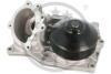 Помпа води BMW X3 (F25)/X5 (F15/F85) 14-18, B47 D20 A Optimal AQ2490 (фото 1)