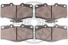 Гальмівні колодки дискові Optimal BP-09700 (фото 2)