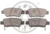 Гальмівні колодки дискові Optimal BP12369 (фото 2)
