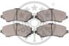 KLOCKI HAMULCOWE JEEP LIBERTY (KK), WRANGLER III (JK) 07-12 PRZOD SZT Optimal BP12381 (фото 2)
