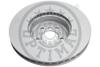 Диск гальмівний (передній) BMW 3 (F30/F80)/4 (F32/F82) 11-18 (370x30) PRO+ Optimal BS9312HC (фото 2)