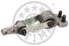 Подушка двигуна Volvo C70/S60/S70/S80 2.0-2.4/2.4T 97-10 Optimal F8-8148 (фото 3)