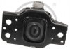 Подушка двигуна (R) Renault Megane 1.4/1.6 02-/ Kangoo 1.5dCi/1.6 08- Optimal F88168 (фото 3)