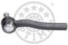 Наконечник поперечной рулевой тяги Optimal G11189 (фото 4)