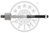 Рулевая тяга G2-1018