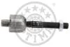 Рулевая тяга G2-1044
