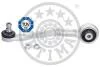 Рычаг независимой подвески колеса G5852