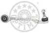 Рычаг подвески G5-903