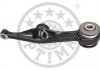 Track Control Arm Optimal G5952 (фото 3)