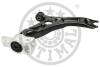 Track Control Arm Optimal G61507 (фото 2)