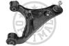 Рычаг подвески (передний/сверху) (L) Land Rover Discovery IV 2.7D-5.0 09-18 G61644