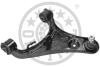 Рычаг подвески (передний/сверху) (L) Land Rover Discovery IV 2.7D-5.0 09-18 Optimal G61644 (фото 2)
