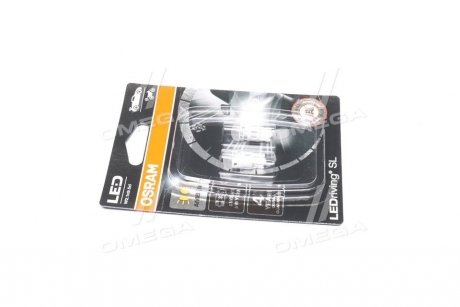 Лампа W5W OSRAM 2827DYP-02B
