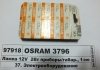 Лампа розжарювання T2W12V 2W BA9s (вир-во OSRAM) 3796